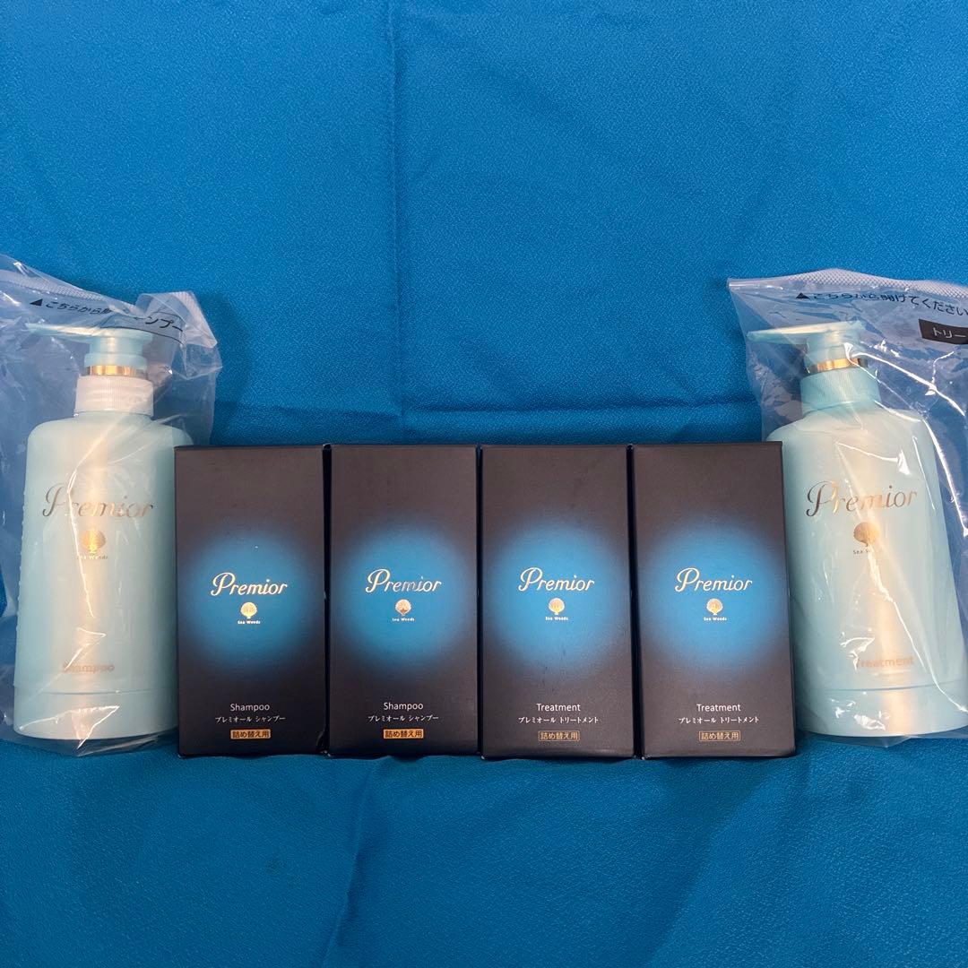 お得　プレミオール　Premior シャンプー トリートメント セット　ラサーナ