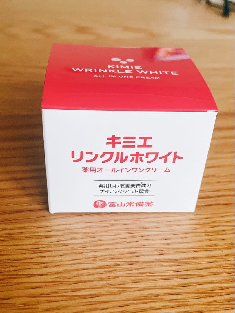 キミエ リンクルホワイト オールインワンクリーム 50g 2個組