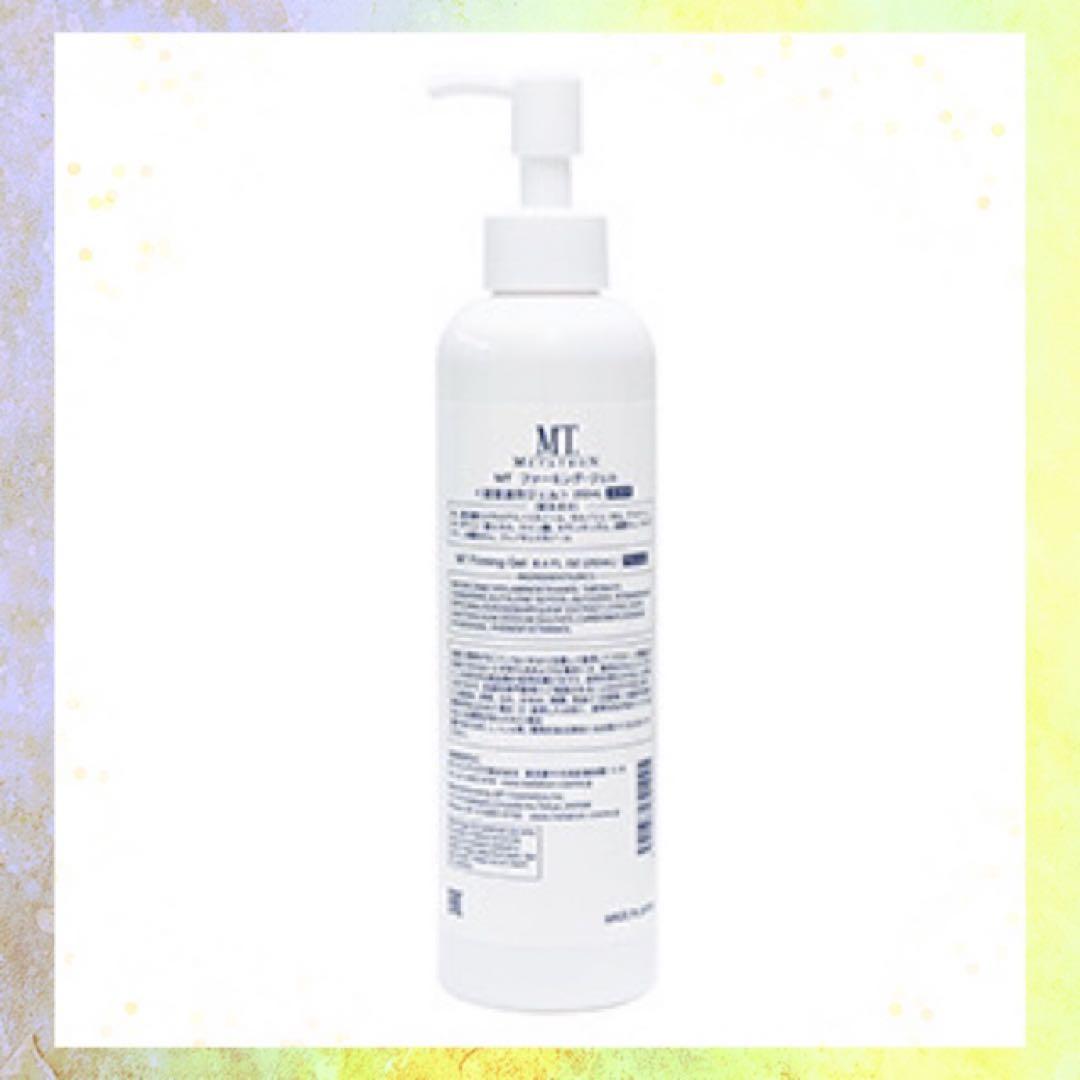 特別セール　MTメタトロン　ファーミングジェル　特別価格　業務用　大人気商品