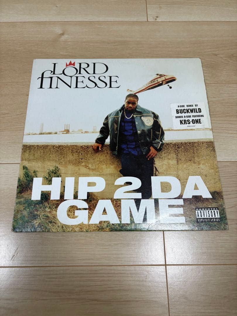 LORD FINESSE HIP 2 DA GAME レコード