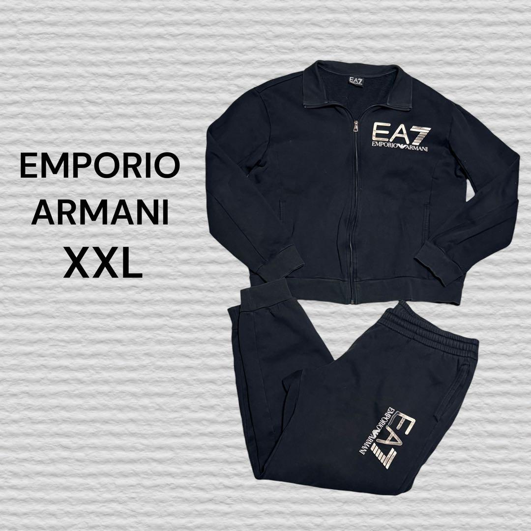 《EMPORIO ARMANI》ジップスウェット スウェットパンツ 裏起毛