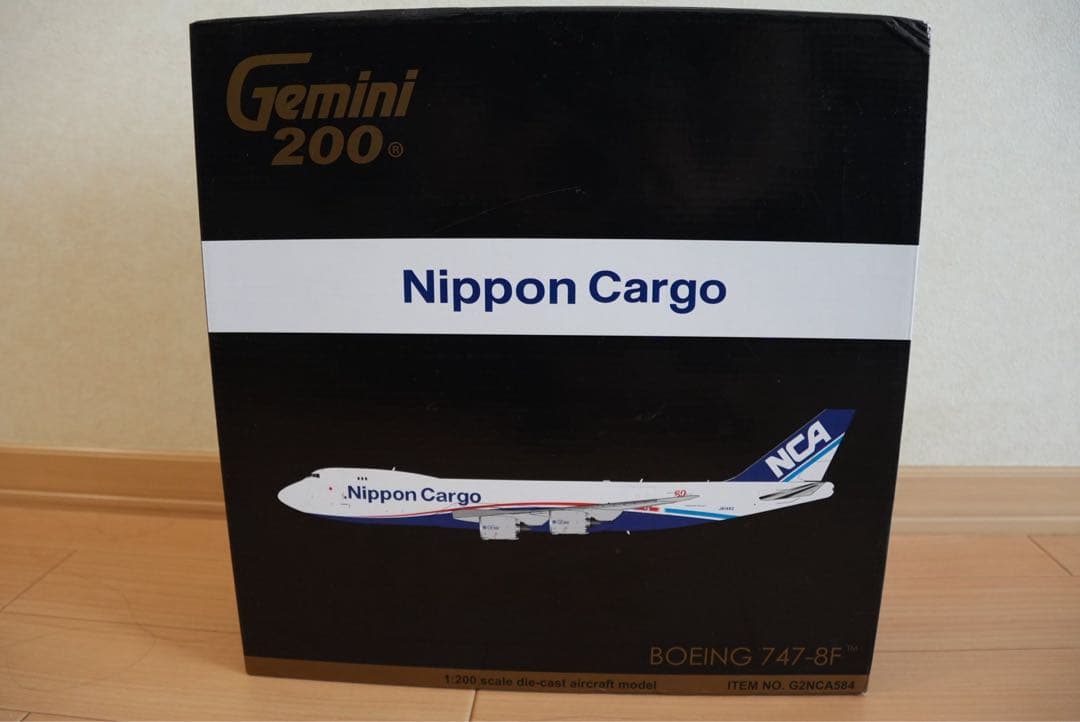 航空機・ヘリコプター Gemini 200 Nippon Cargo Airlines B747-8F