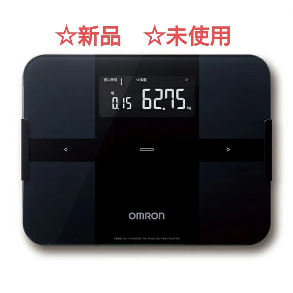 ★新品未使用★　OMRON 608T2-BK オムロン 黒