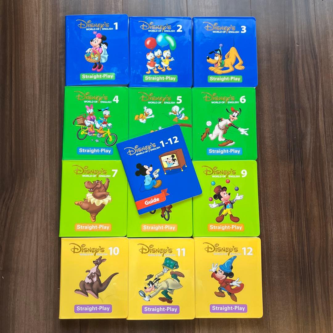 専用　ディズニー英語システム DVDセット(CDつき)