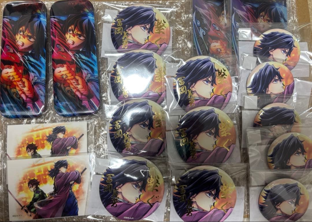 鬼滅の刃 WEBSHOP くじ 無限城編 第三弾 繋ぐ　　缶バッジ　冨岡義勇