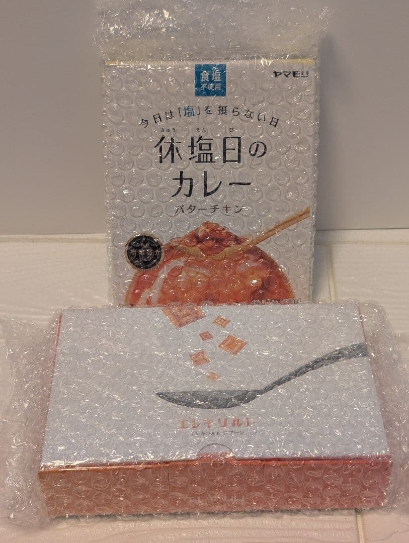 キリン エレキソルト スプーン【新品未開封】