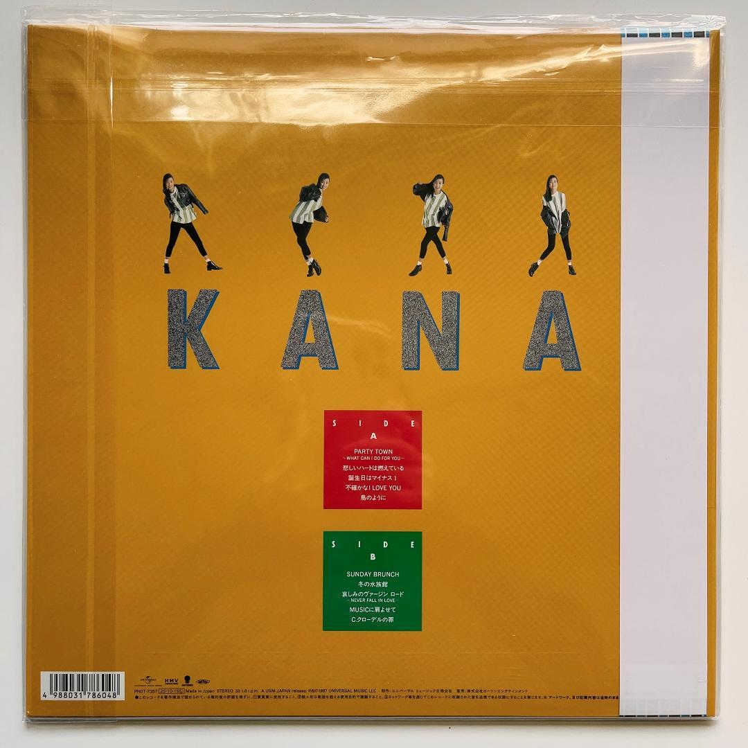 新品 オレンジカラー レコード 和田加奈子 KANA きまぐれオレンジ☆ロード