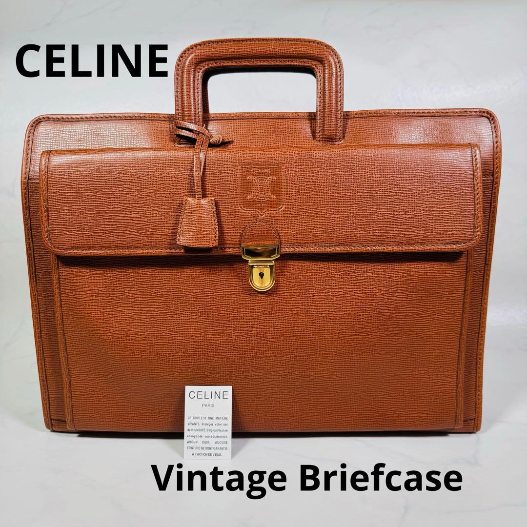美品✨CELINE オールドセリーヌ ブラゾンロゴ ヴィンテージ ブリーフケース