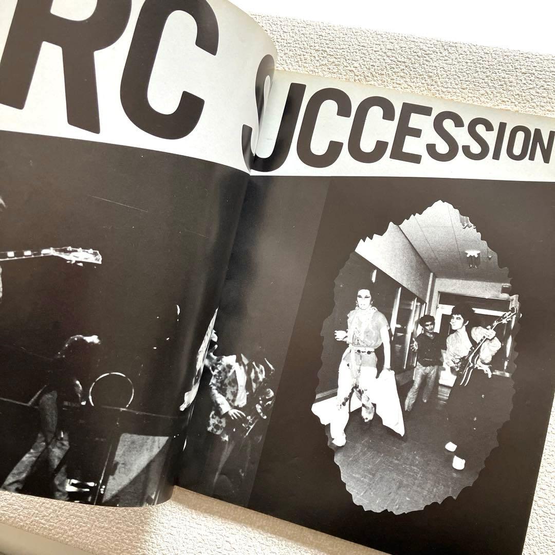 RCサクセションのギター楽譜集「BLUE」+ベスト