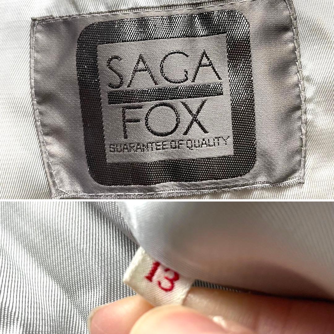 大きいサイズ✨サガフォックス ファーコート ホワイト系 シルバー 13号 XL