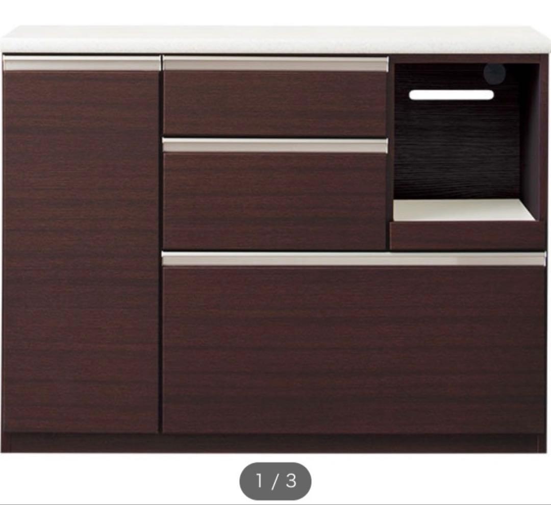 【送料無料】12/17まで出品 値段相談可　キッチンカウンター