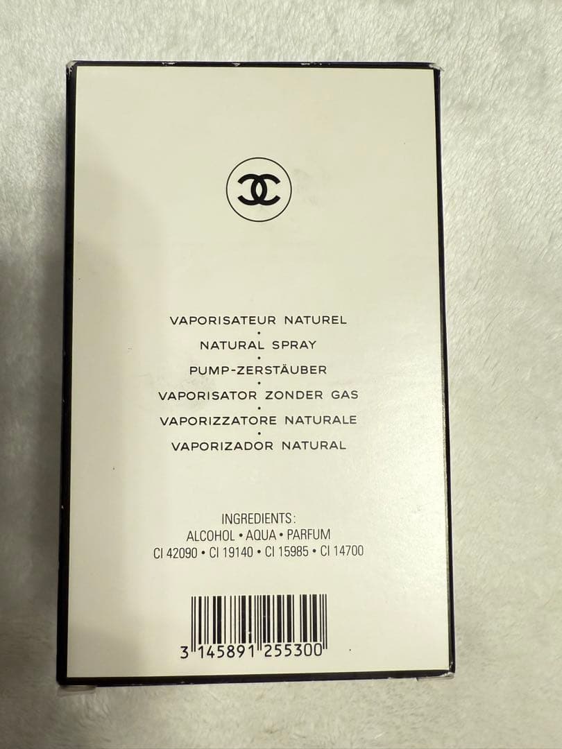 ⭐️シャネル⭐️ CHANEL ⭐️ NO.5 未使用