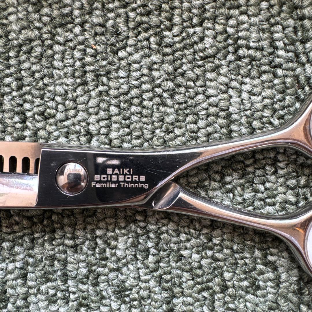 サイキシザーズ　Familiar Thinning セニングシザー