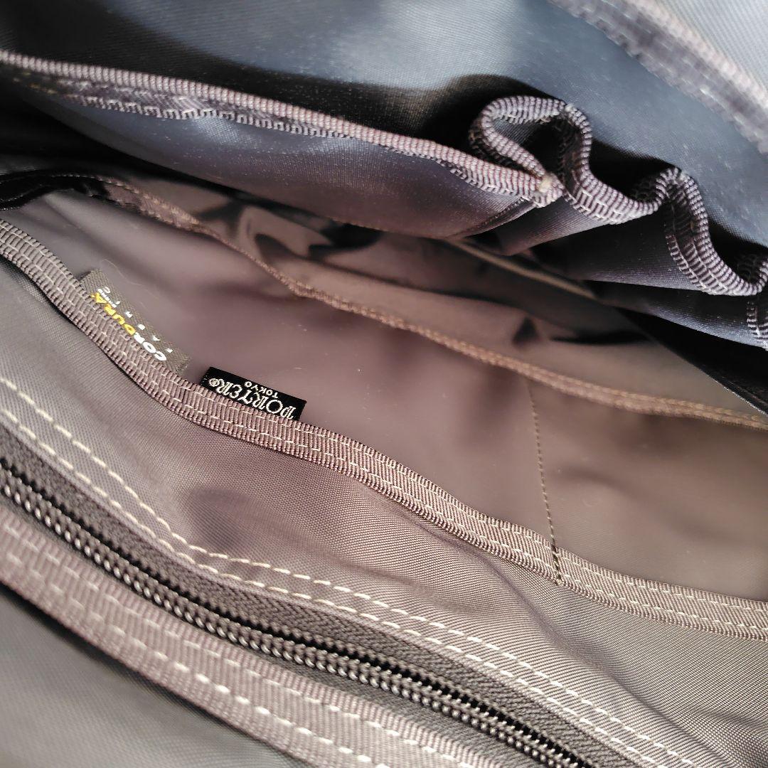 【美品】PORTER テンション2WAYブリーフケース