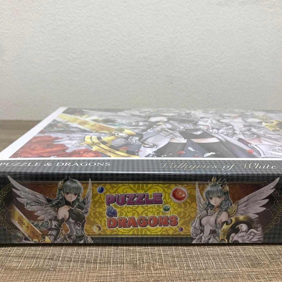【未開封】パズル&ドラゴンズ 白翼の戦乙女たち ジグソーパズル1000ピース