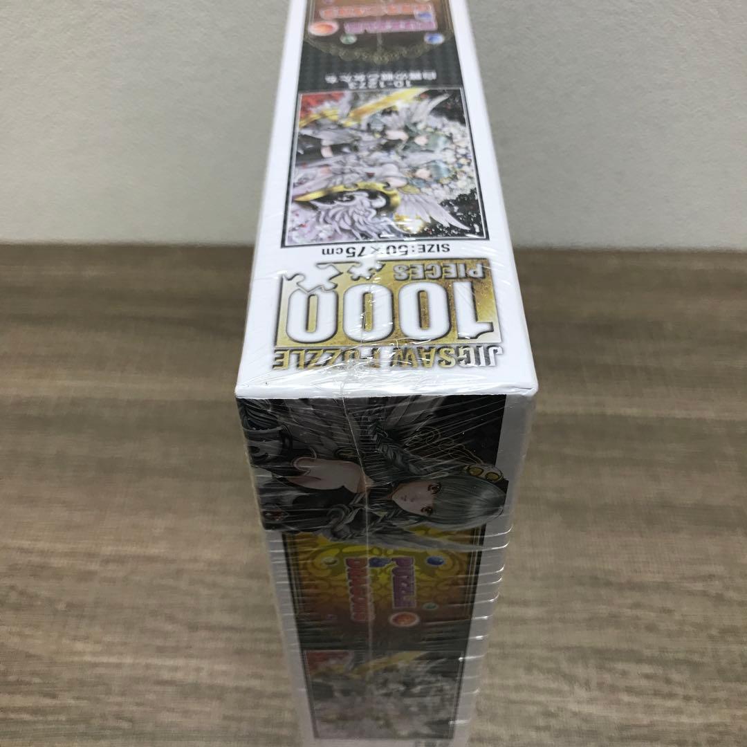 【未開封】パズル&ドラゴンズ 白翼の戦乙女たち ジグソーパズル1000ピース
