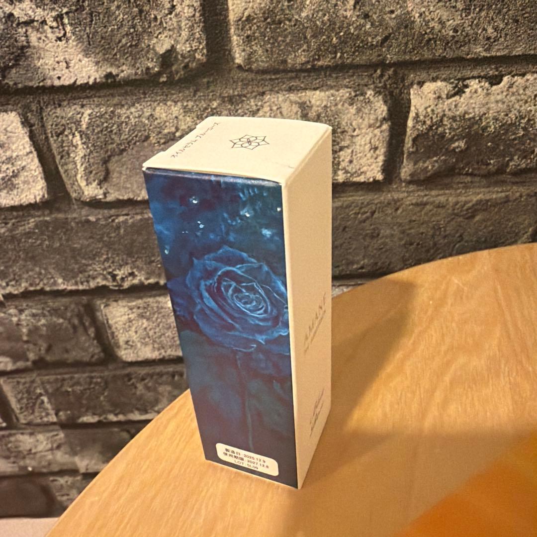 工藤静香・オイルセラム ブルーローズ 20mL