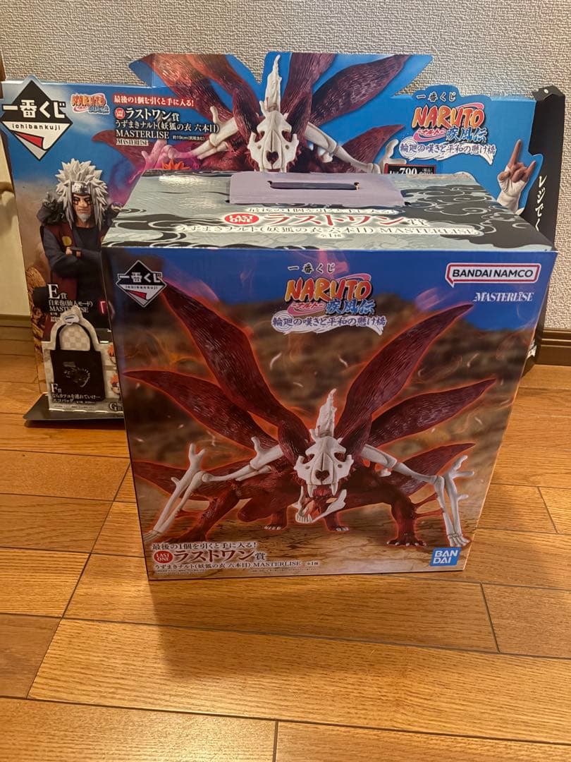 ア*ー様 一番くじ　NARUTO ラストワン賞　妖狐の衣　6本目