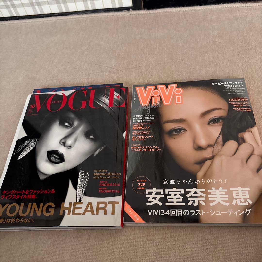 安室奈美恵表紙雑誌