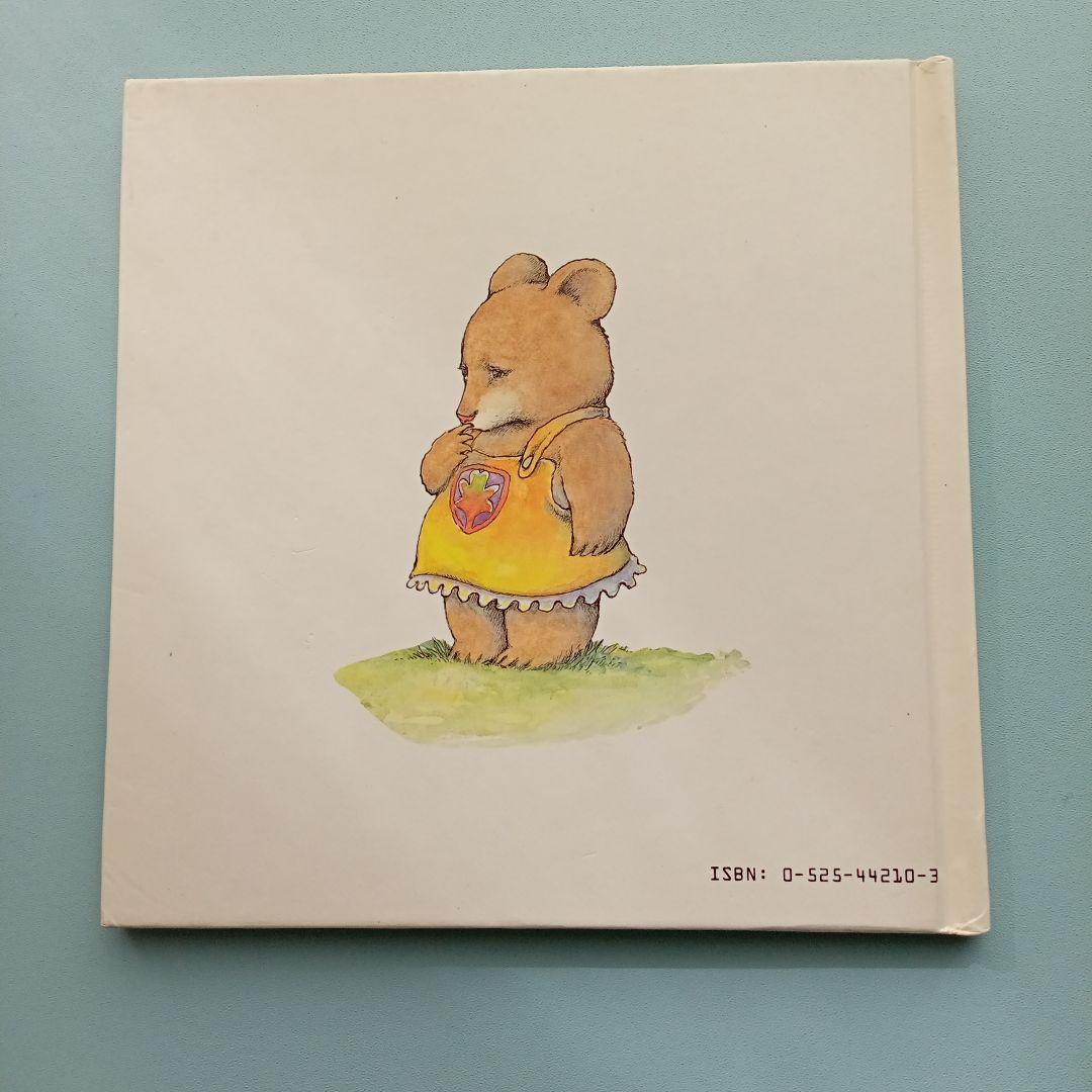 【匿名配送】Emma's Pet　デイビット・M・マクファイル　絵本　洋書　英語