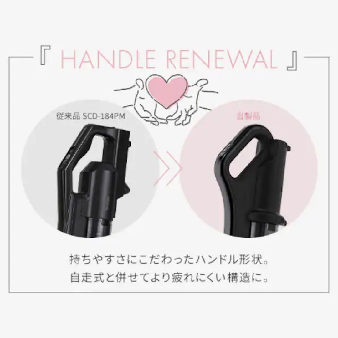 あそぶ　新品未使用 アイリスオーヤマ サイクロン式コードレスクリーナー