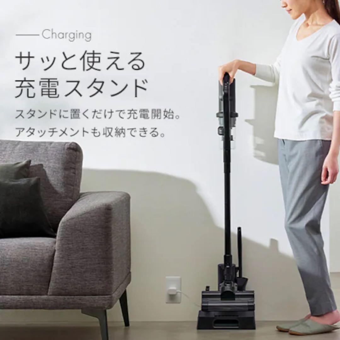 あそぶ　新品未使用 アイリスオーヤマ サイクロン式コードレスクリーナー