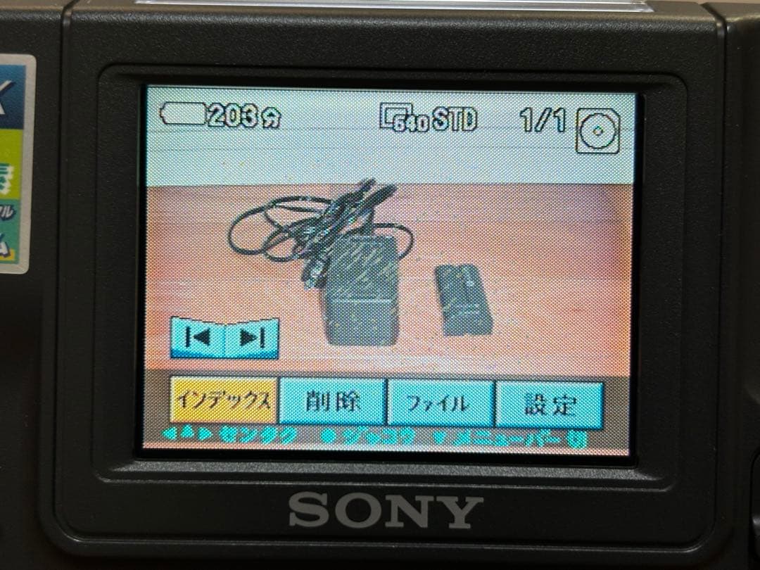SONY MVC-FD88K フロッピーディスク記録デジタルスチルカメラ