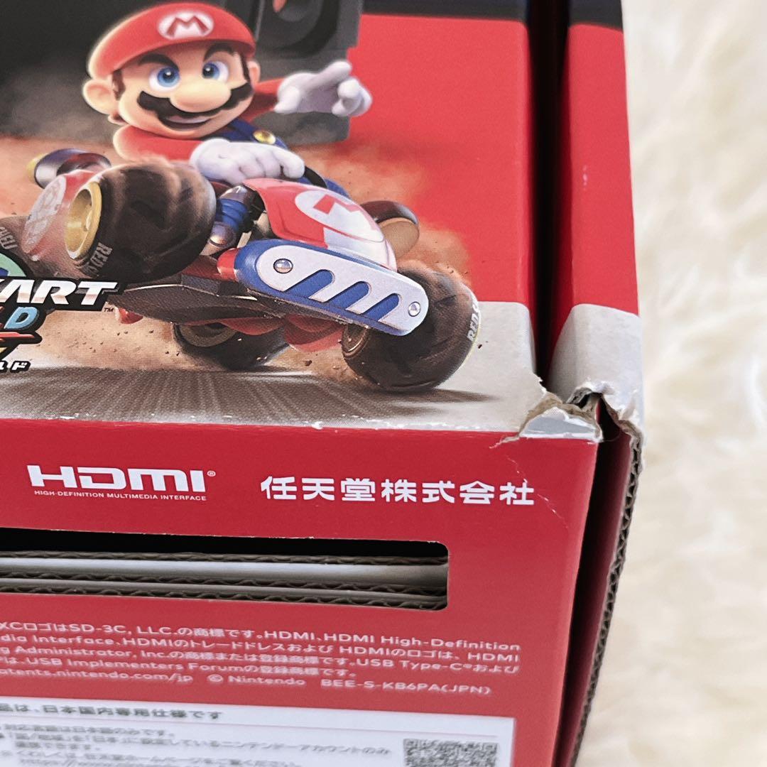 Nintendo Switch2 マリオカートワールドセット 日本語・国内版