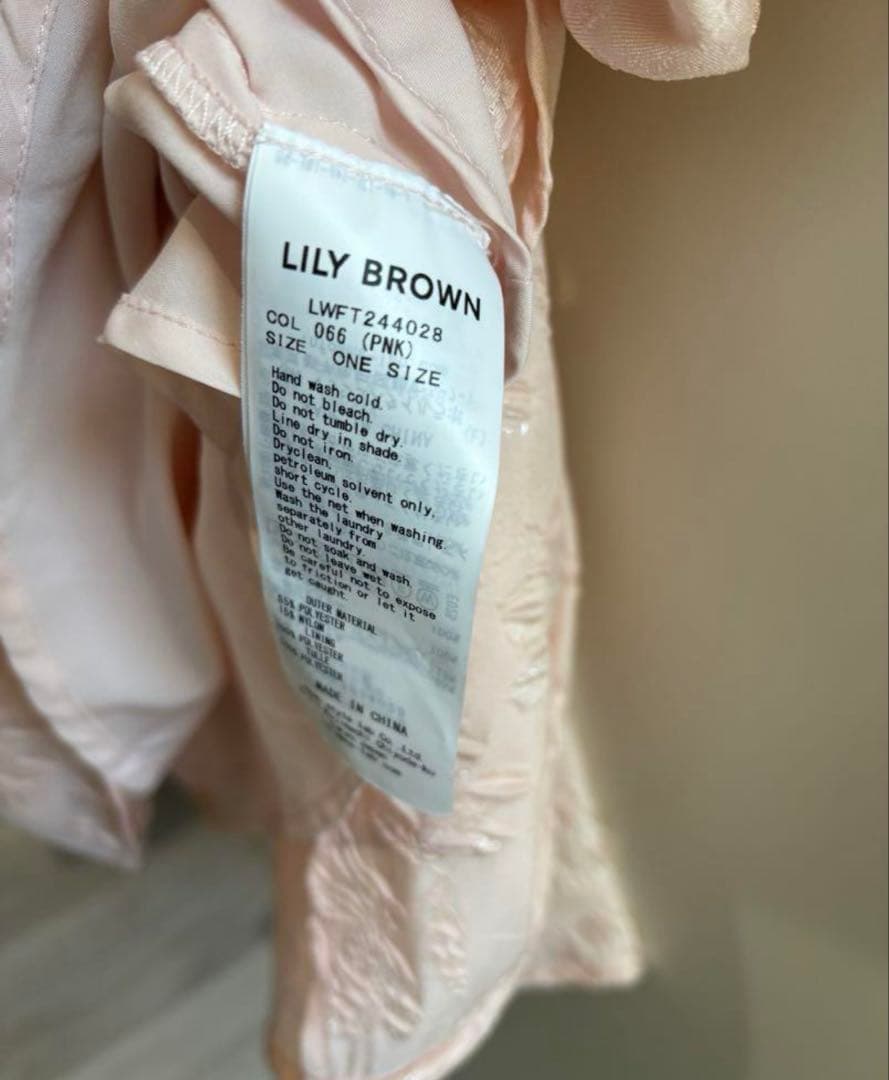 リリーブラウン 3WAYジャガードペプラムビスチェ PNK