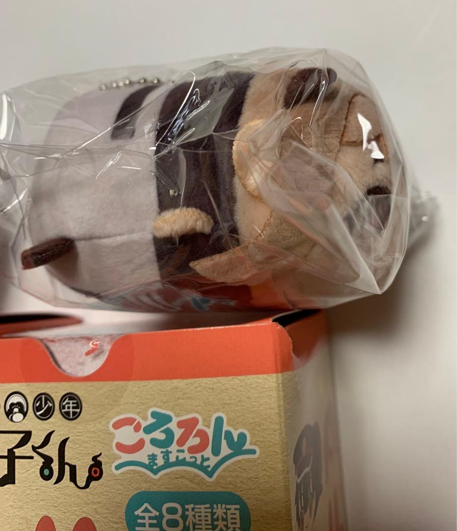 地縛少年花子くん　花子&寧々【2点セット】ころろんますこっと ⭐️レア、新品未開封