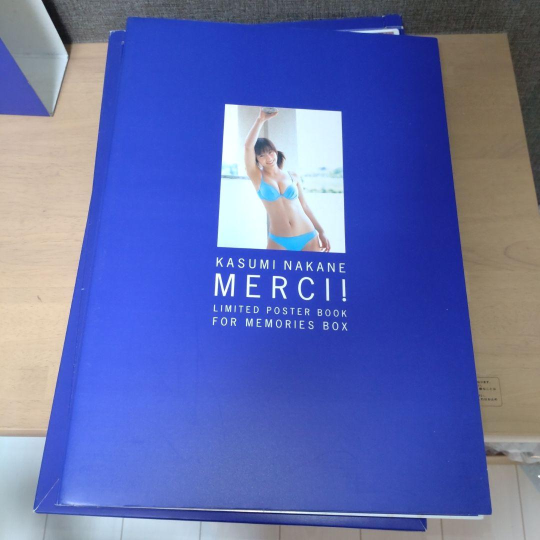 仲根かすみ MERCI! MEMORIES BOX DVD 写真集 ポスター