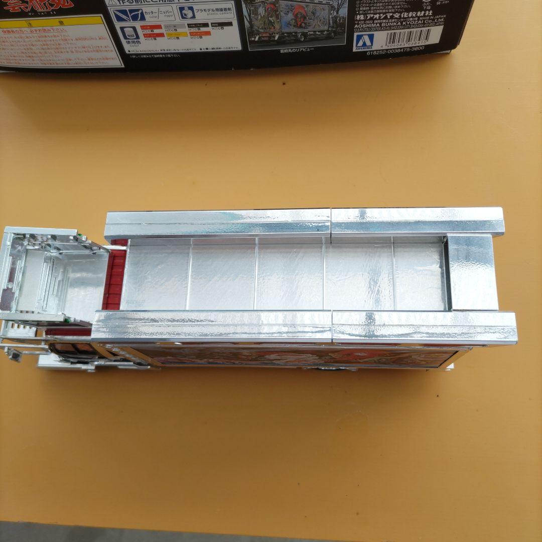 最終価格になります。デコトラ プラモデル 芸術丸 ジャンク