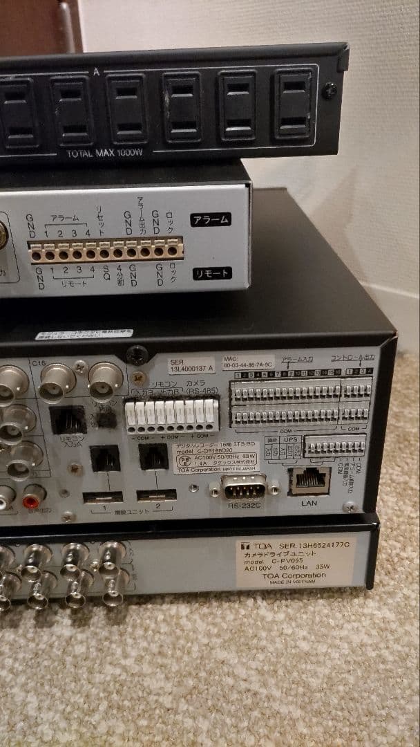 TOA デジタルレコーダー １６局 2TB BD C-DR166D20