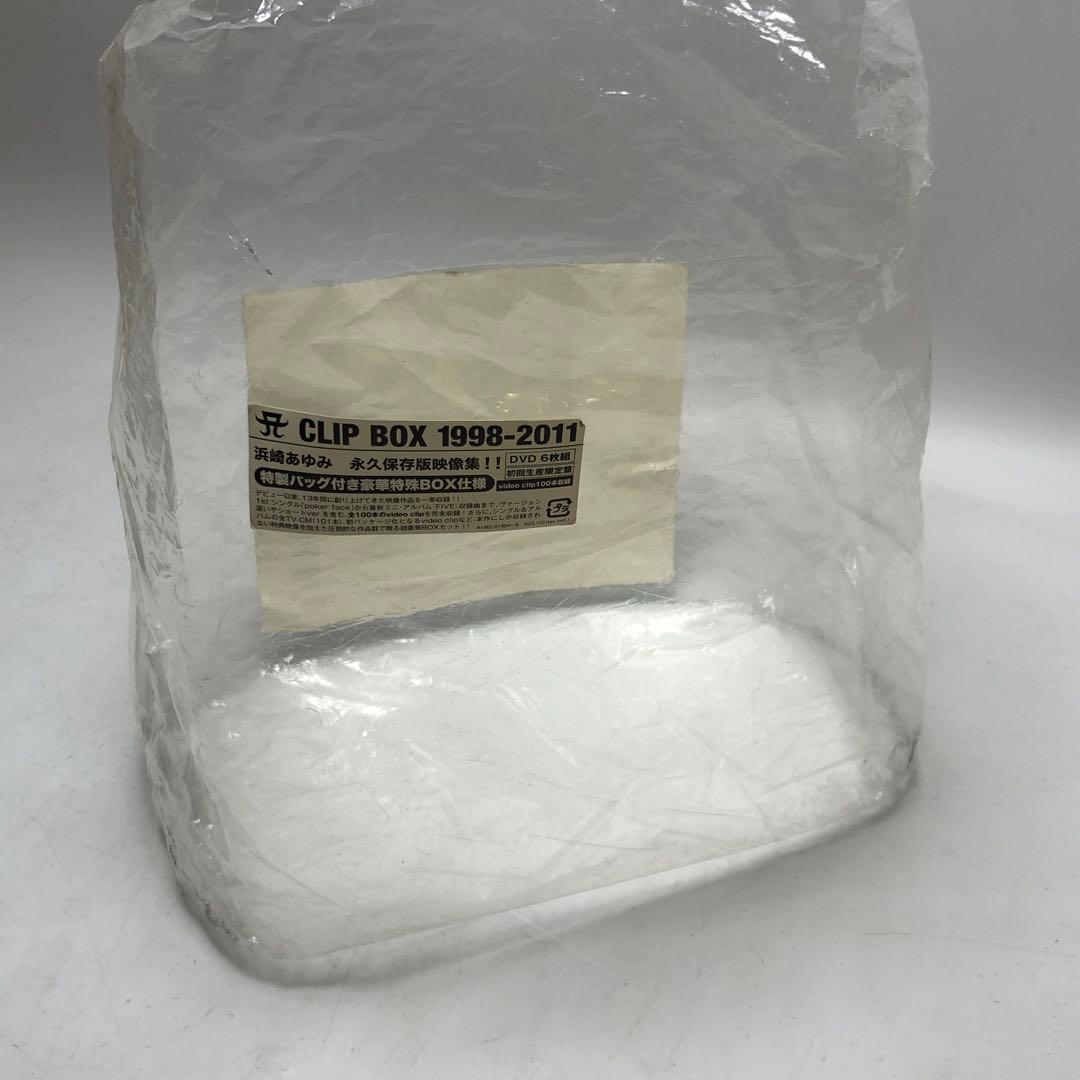 DVD未開封品 浜崎あゆみ A CLIP BOX 1998-2011 6枚組