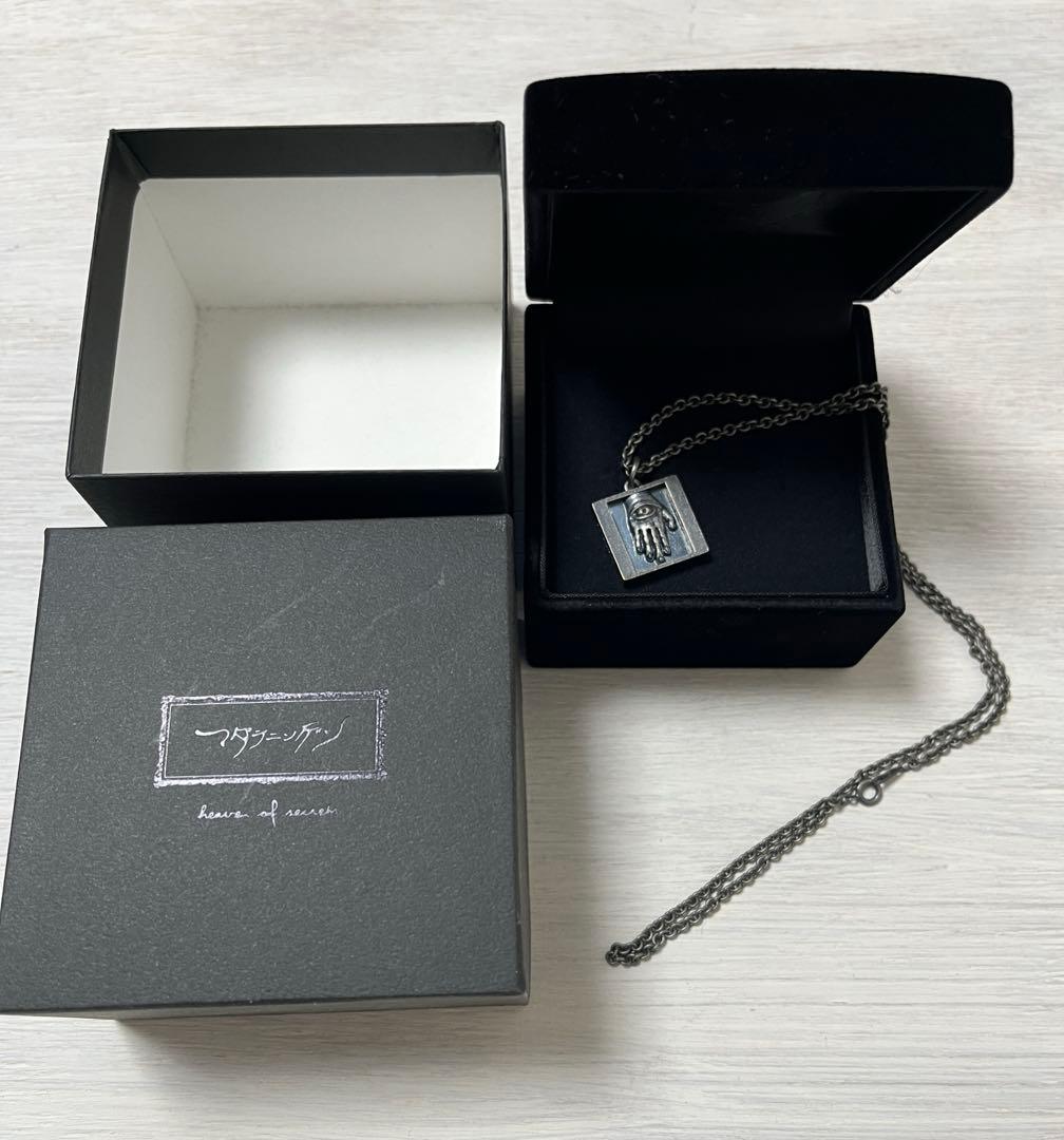 京 sukekiyoグッズセット【匿名配送】