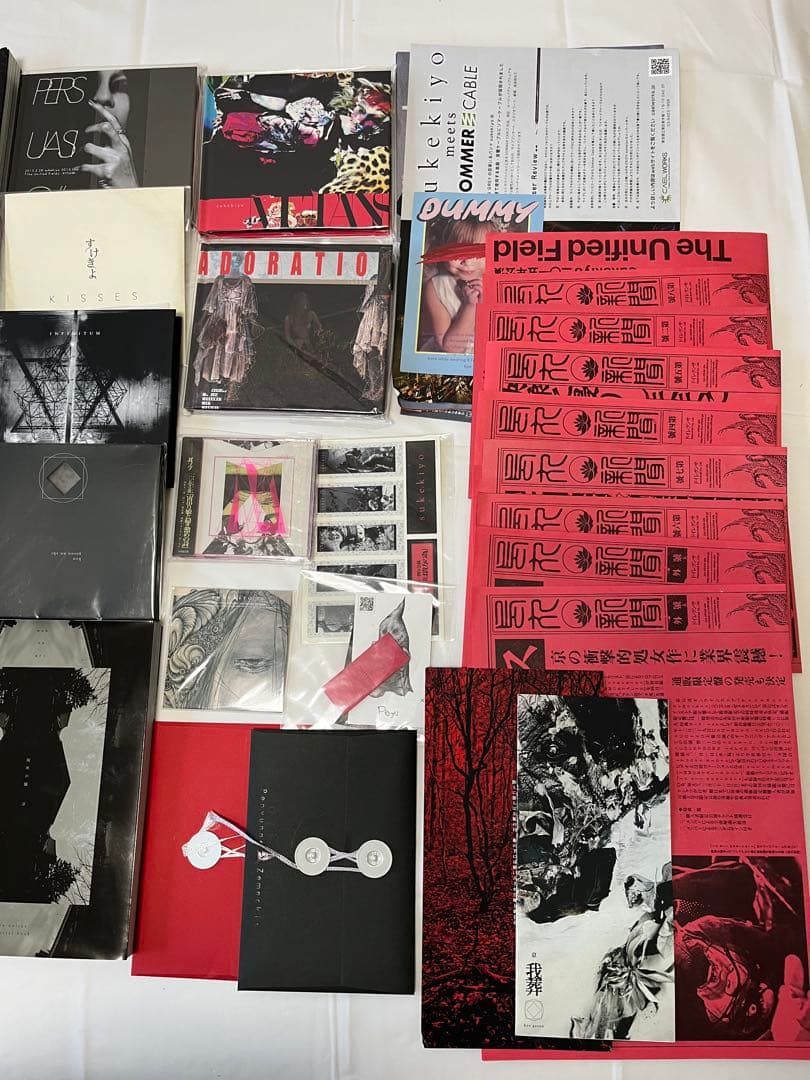 京 sukekiyoグッズセット【匿名配送】