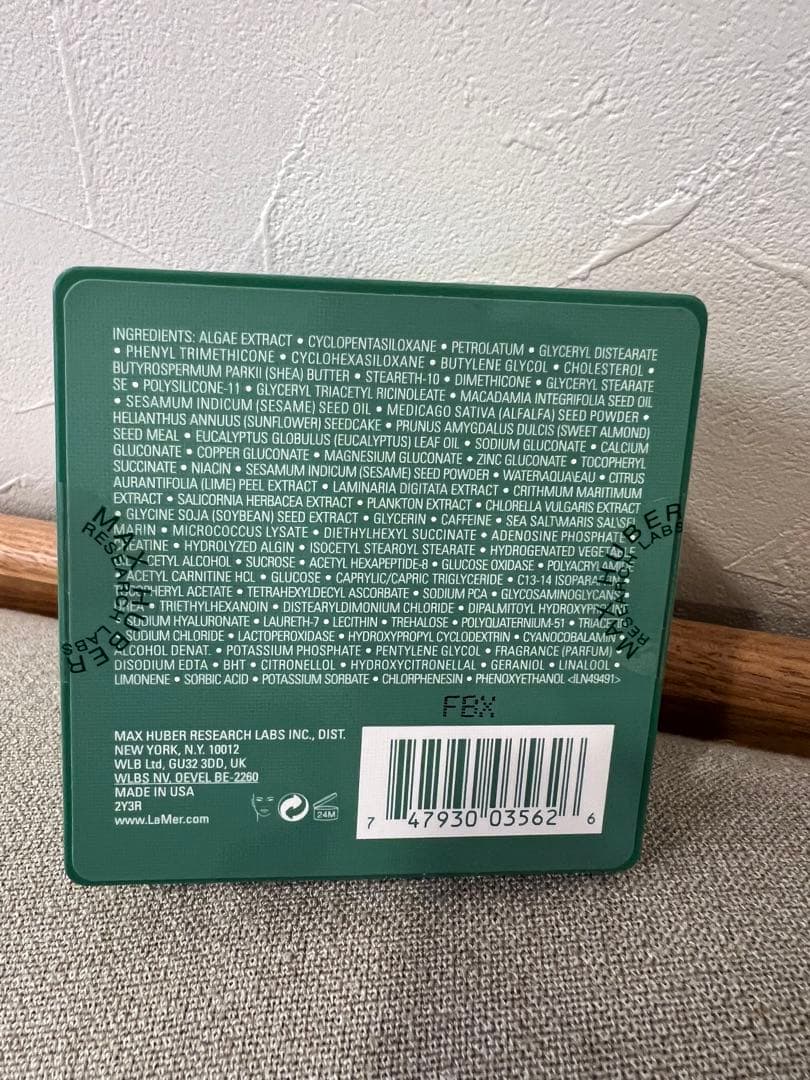 【新品】ラ・メール ザ・モイスチャライジング ソフト クリーム