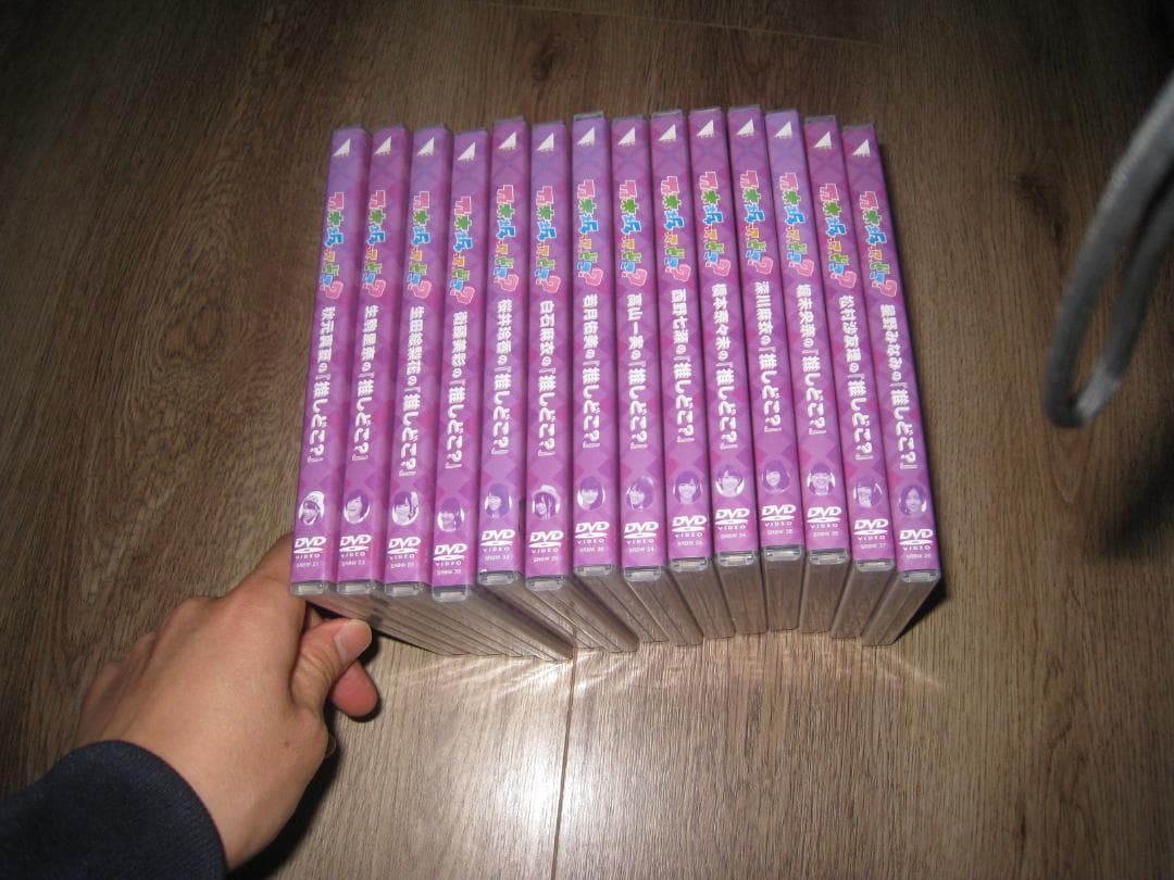 乃木坂ってどこ？１４巻セット