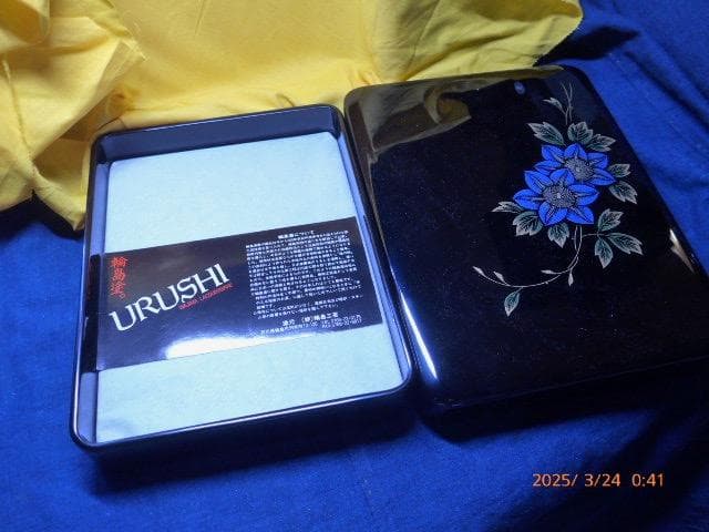 るでぃ。　青がとても美しい輪島塗。鉄線沈金仕上げの硯箱になります。未使用品