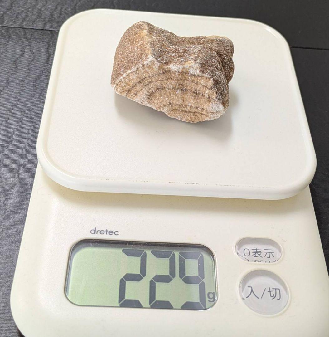 ★秋田発『北投石』２２９グラム 100%本物!! 玉川温泉産 ⛄️