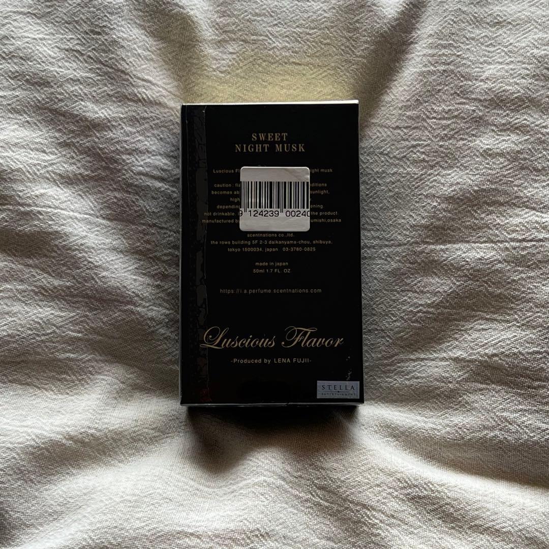 藤井リナ フジイリナ　ラシャスフレーバー スイートナイトムスク