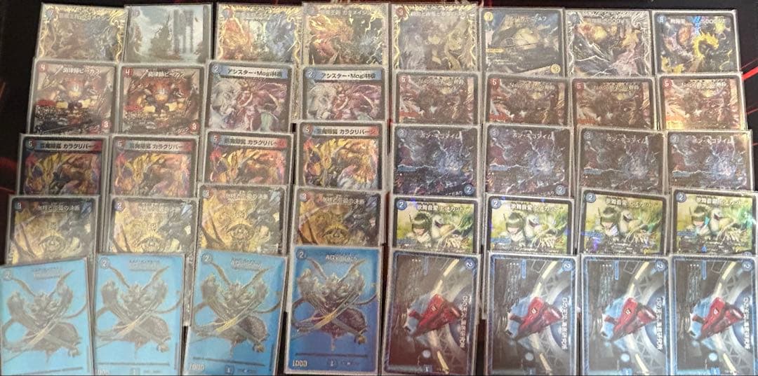 【24時間以内匿名配送】CS優勝構築/ハイレート赤青マジック