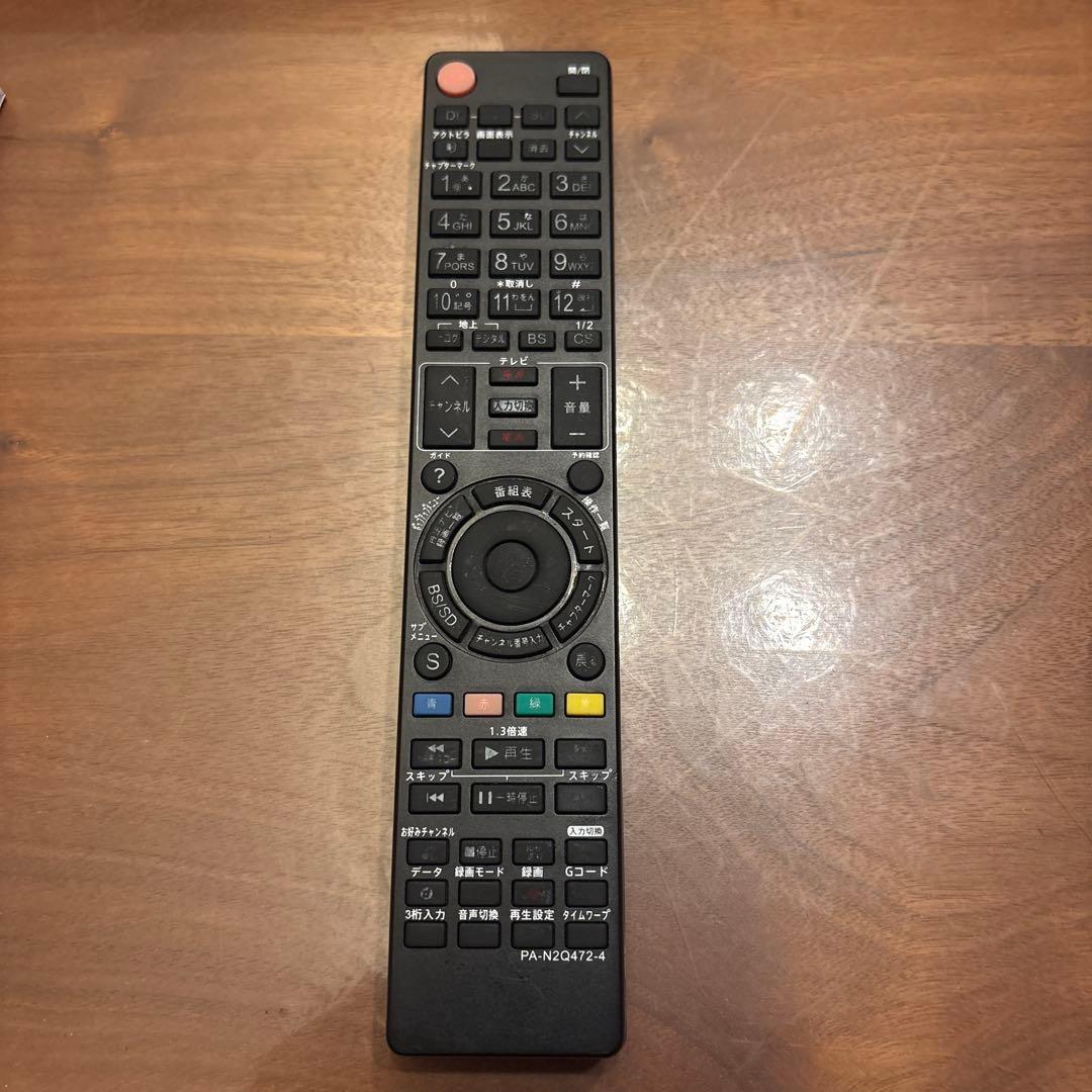 Panasonic DMR-BW690 ブルーレイレコーダー 2011年製