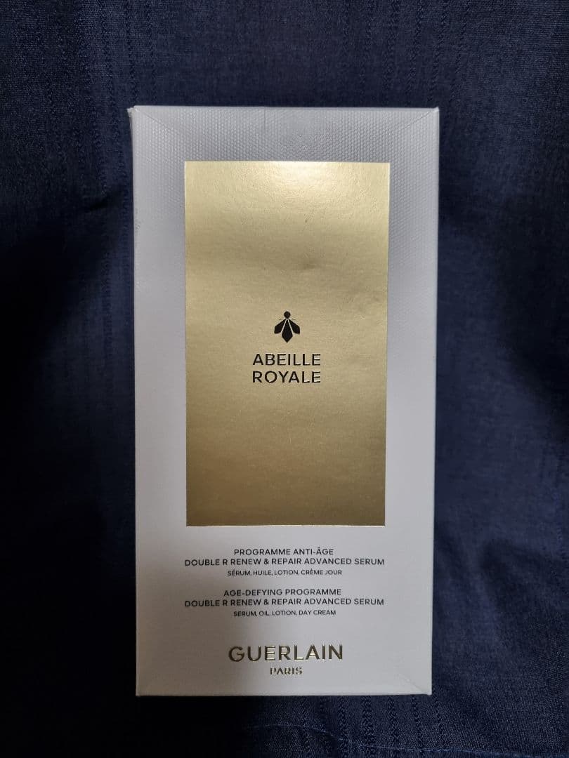 ゲラン アベイユ ロイヤルダブルR コフレ