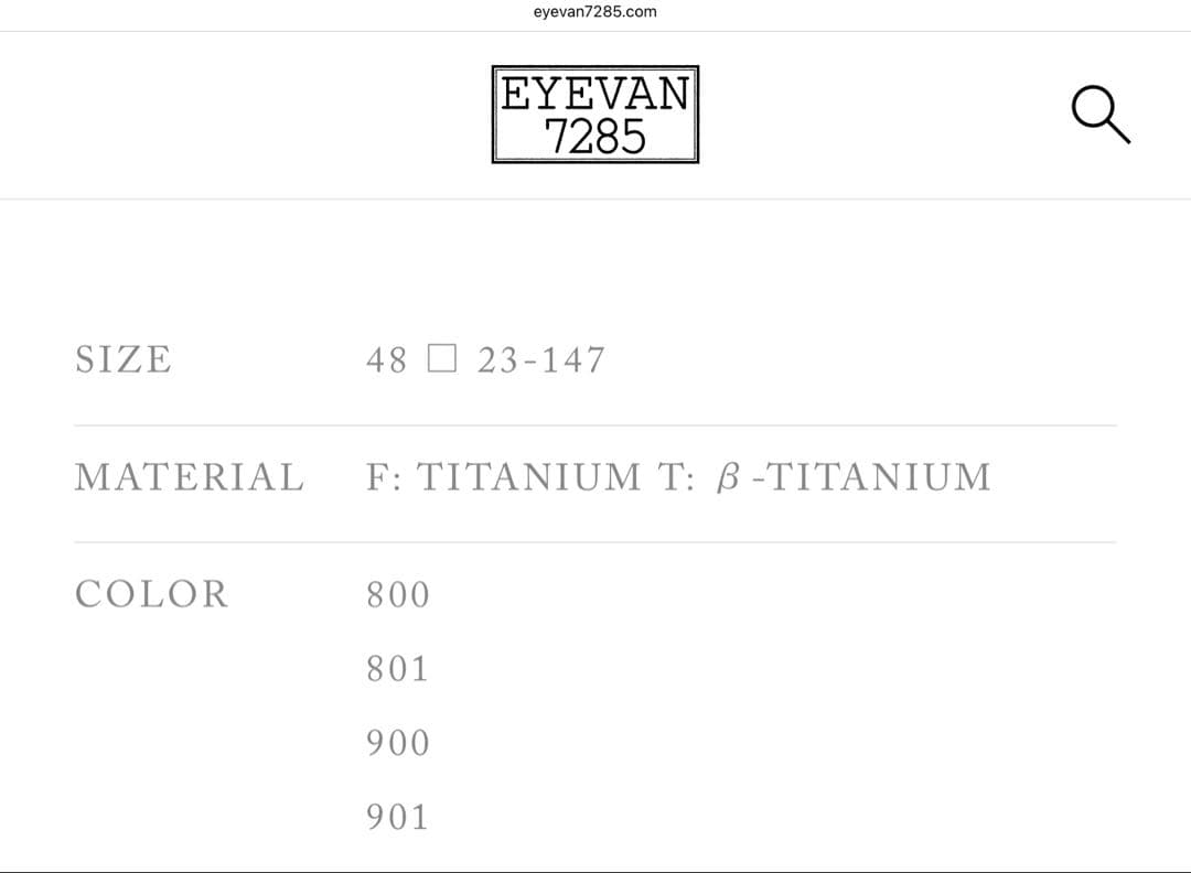 【2度使用の美品】eyevan7285 163の801