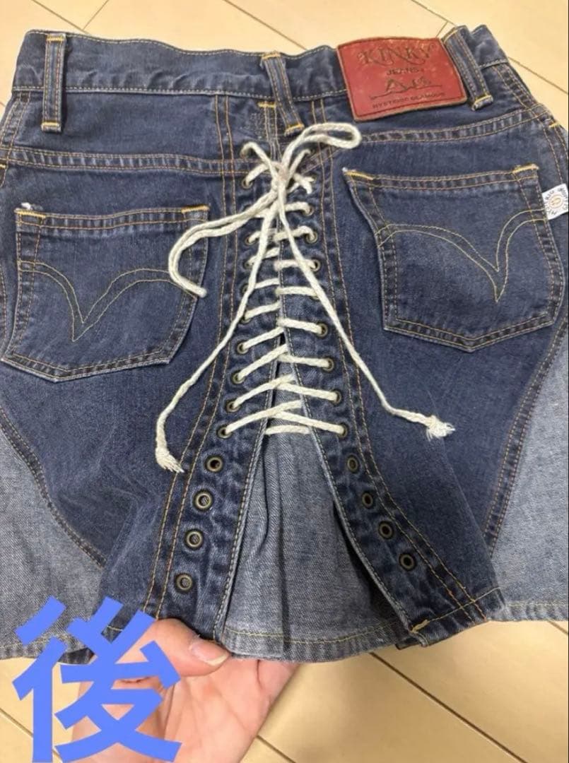 極美品❣️初期ヒステリックグラマー デニムミニスカート 90′sヴィンテージ