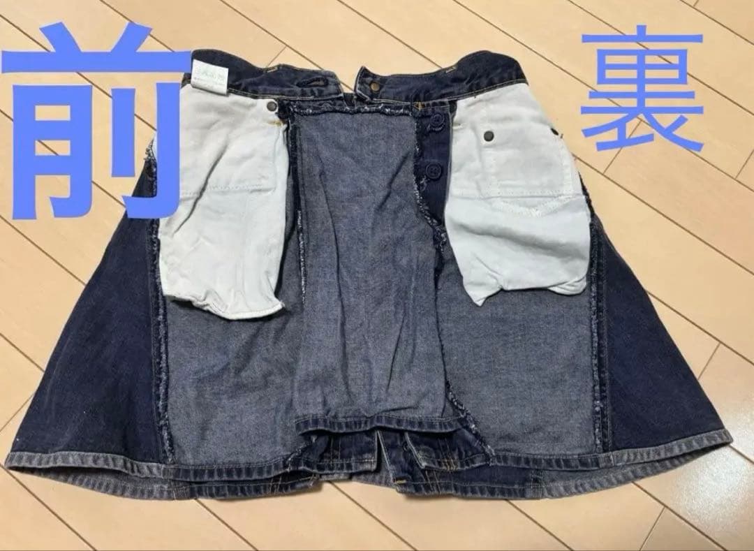 極美品❣️初期ヒステリックグラマー デニムミニスカート 90′sヴィンテージ