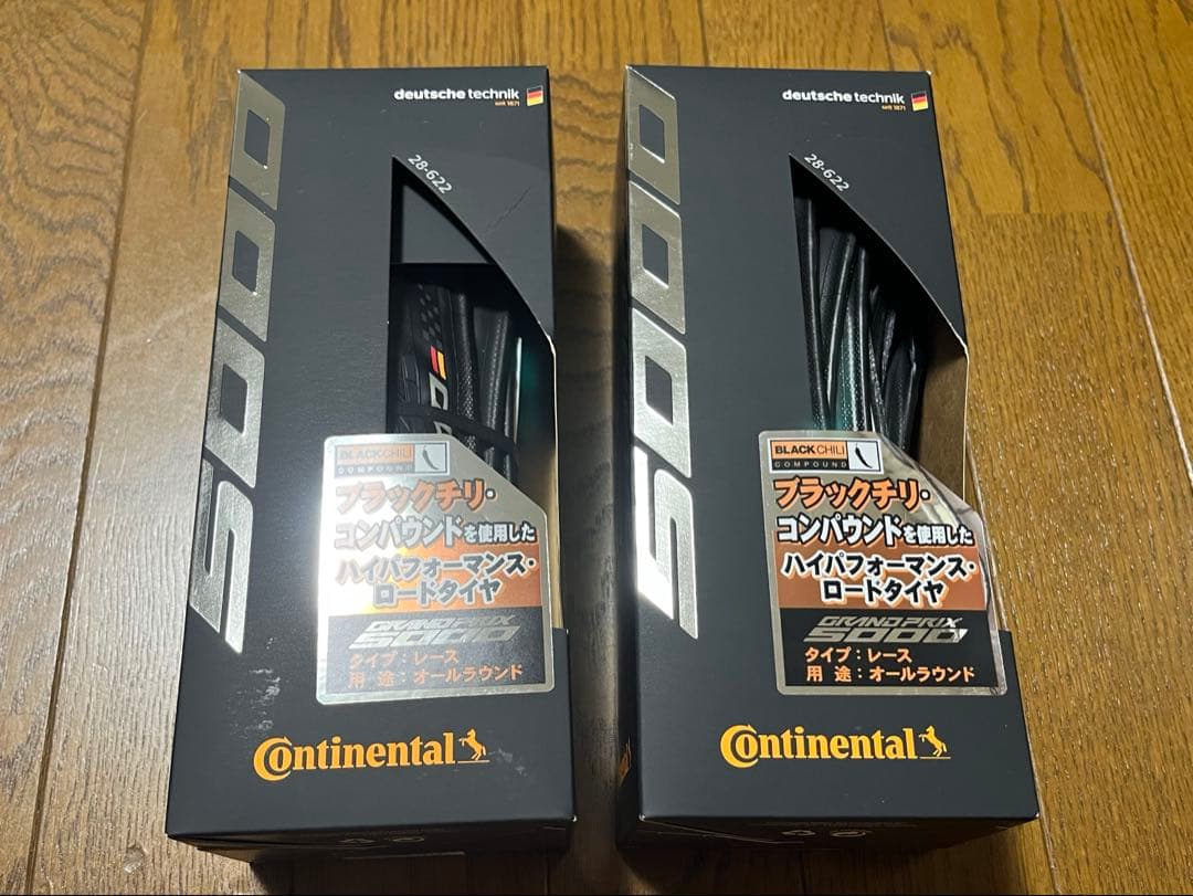 コンチネンタルGP5000 700×28c セット