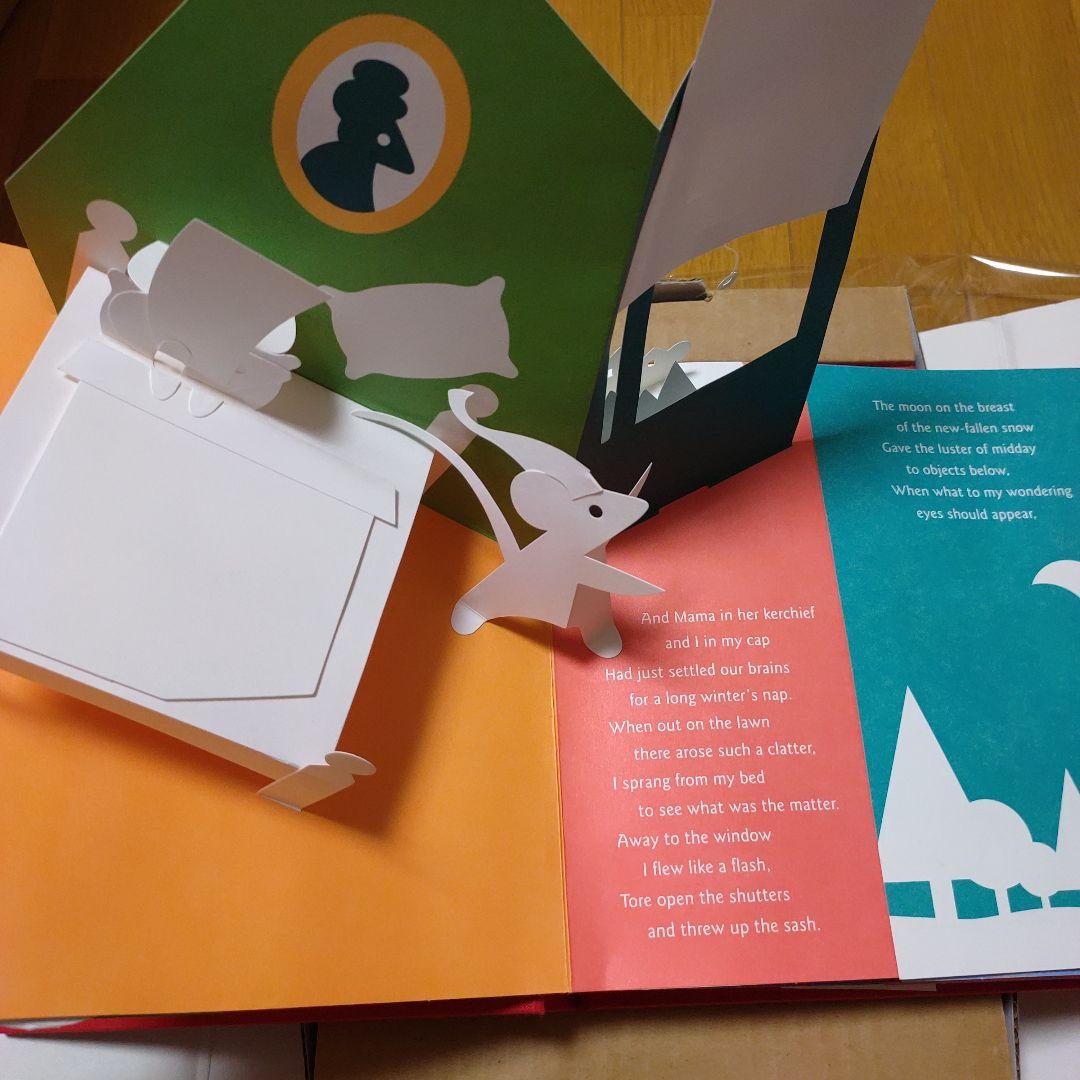 ロバートサブダ「ナイト・ビフォー・クリスマス」しかけ絵本　限定版　直筆サイン入り