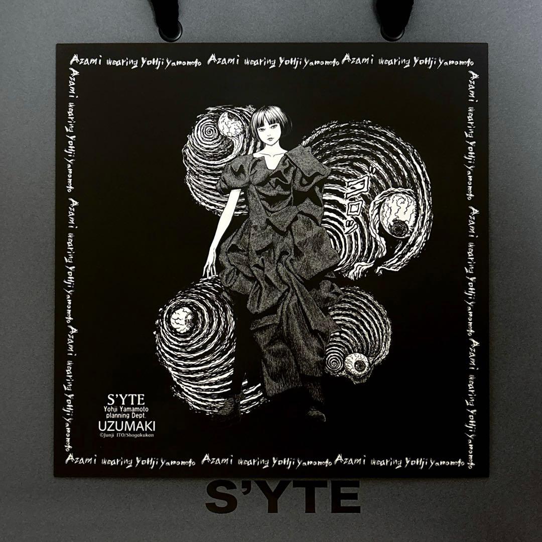 S'YTE×伊藤潤二 POP-UP STORE 限定アートボード / うずまき